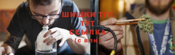 скорость Бугульма